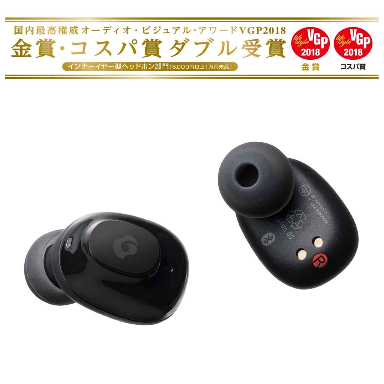 GLIDICワイヤレスイヤホン TW-5000s GLIDiC Sound Air TW-5000s｜完全ワイヤレスイヤホン